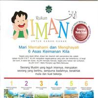 Rukun Iman poster