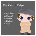 Rukun Islam иконка