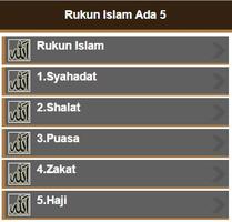 Rukun Islam скриншот 1