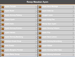 برنامه‌نما Resep Ayam عکس از صفحه