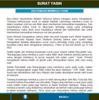 Surat Yasin: Edisi Terjemah 2019 screenshot 2