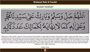 Shalawat Rasul Lengkap ảnh chụp màn hình 2