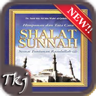 Shalat Sunah Lengkap أيقونة