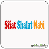 Sifat Shalat Nabi Terlengkap Edisi terbarukan 2019 biểu tượng