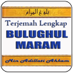 Terjemah Bulughul Maram