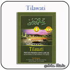 Tilawati (Learning the Quran) easily آئیکن