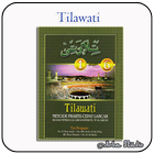 Tilawati (Belajar Al Quran) 圖標