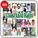 The Ahlul Hadith scholars are most complete and APK