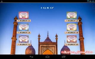 برنامه‌نما Iqro 2019 is the newest and easy to understand عکس از صفحه