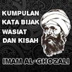 Al Ghazali Kata Bijak Nasehat APK