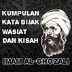 Al Ghazali Kata Bijak Nasehat