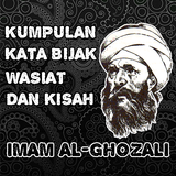 Al Ghazali Kata Bijak Nasehat Zeichen