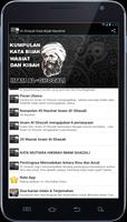 Al Ghazali Kata Bijak Nasehat Screenshot 1