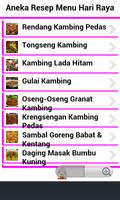 Resep Masakan Hari Raya 2016 screenshot 1