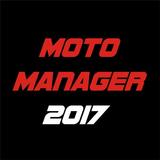Moto Manager GP 2017 icône