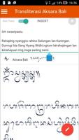 Transliterasi Aksara Bali screenshot 1