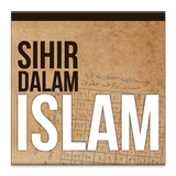 Sihir Dalam Islam আইকন