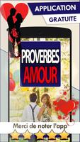 Proverbes Citations Amour الملصق