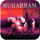 Best muharram photo editor free APK