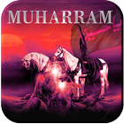 Best muharram photo editor free ikona