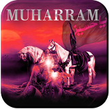Best muharram photo editor free icon