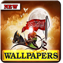 best muharram wallpapers live hd APK