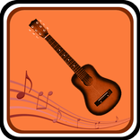 بلدي الغيتار