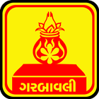 Garbavali Lyrics Gujarati icône