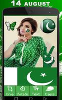 Pak Flag Photo Frame For Pictures Free App Poster