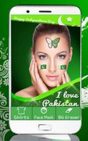 Pak Flag Photo Frame For Pictures Free App captura de pantalla 1