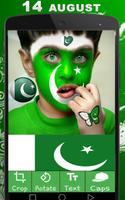 Pak Flag Photo Frame For Pictures Free App captura de pantalla 2