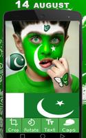 Pak Flag Photo Frame For Pictures Free App capture d'écran 2