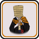 الفلوت الخيزران