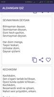 Ahad Qayum she'rlari تصوير الشاشة 1