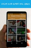 Ethiopian TV Shows and Drama capture d'écran 1