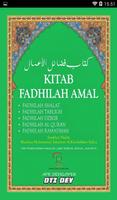 Fadhilah Amal 海報