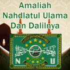 Amaliah Nahdlatul Ulama dan Dalilnya ไอคอน