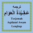 Terjemah Aqidatul Awam Lengkap