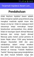 Terjemah Aqidatul Awam Lengkap 截圖 3