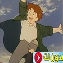 كرتون عــهد الاصدقاء بالفيديو APK