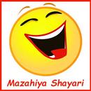 Mazahiya Shayari APK