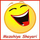 Mazahiya Shayari أيقونة