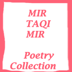 MIR TAQI MIR POETRY COLLECTION آئیکن