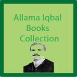 Allama Iqbal Books Collection 圖標