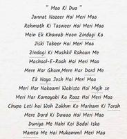 Dard Shayari screenshot 1