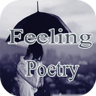 Feeling Poetry アイコン