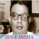 IBN-E-INSHA Poetry APK