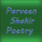 Parveen Shakir Poetry आइकन