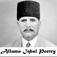 Allama Iqbal Poetry Album Poster