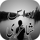 Udas Shayari simgesi